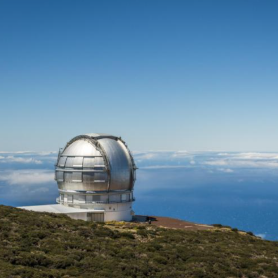 조경철천문대 메인이미지