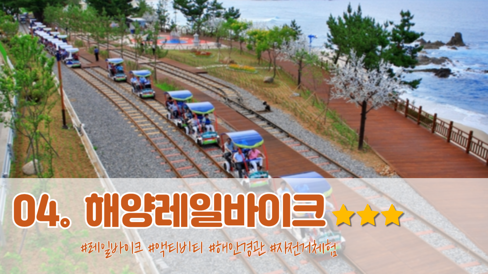 홈페이지