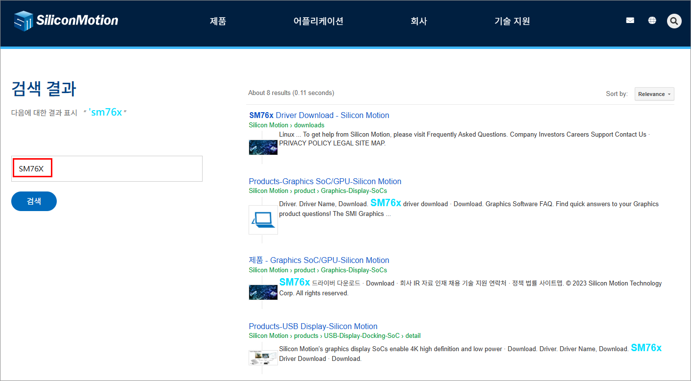 노트북 모니터 2개 연결 리얼 리뷰 후기 (듀얼 HDMI 어댑터 & USB 포트 사용법)