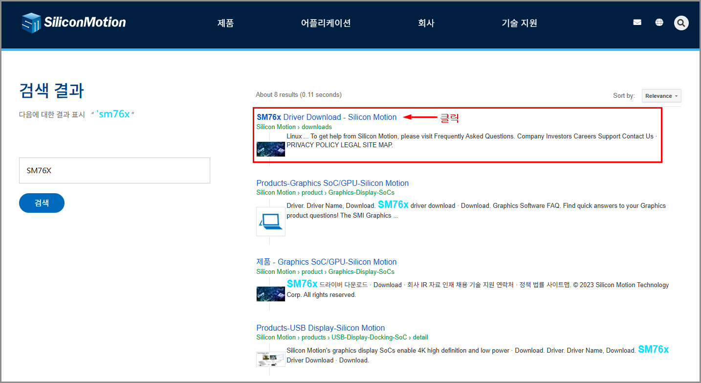 노트북 모니터 2개 연결 리얼 리뷰 후기 (듀얼 HDMI 어댑터 & USB 포트 사용법)