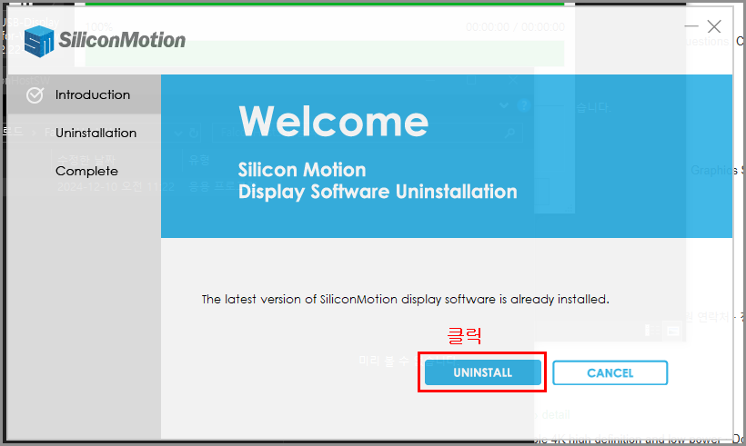 노트북 모니터 2개 연결 리얼 리뷰 후기 (듀얼 HDMI 어댑터 & USB 포트 사용법)
