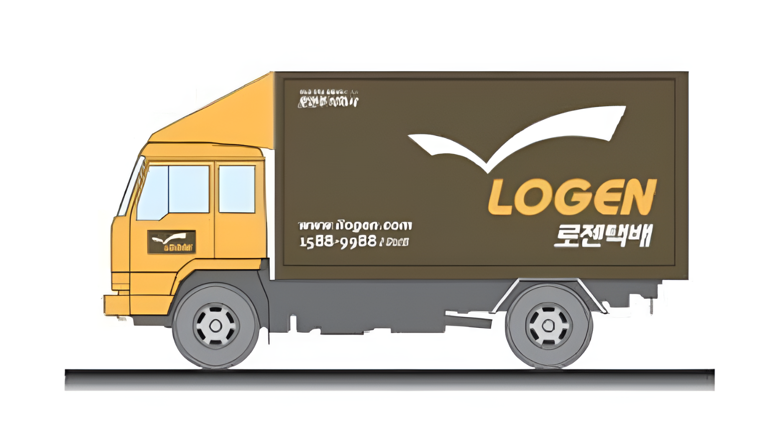 로젠택배 고객센터 전국 지점 전화번호 상담원연결 배송조회 1분 정리 이미지