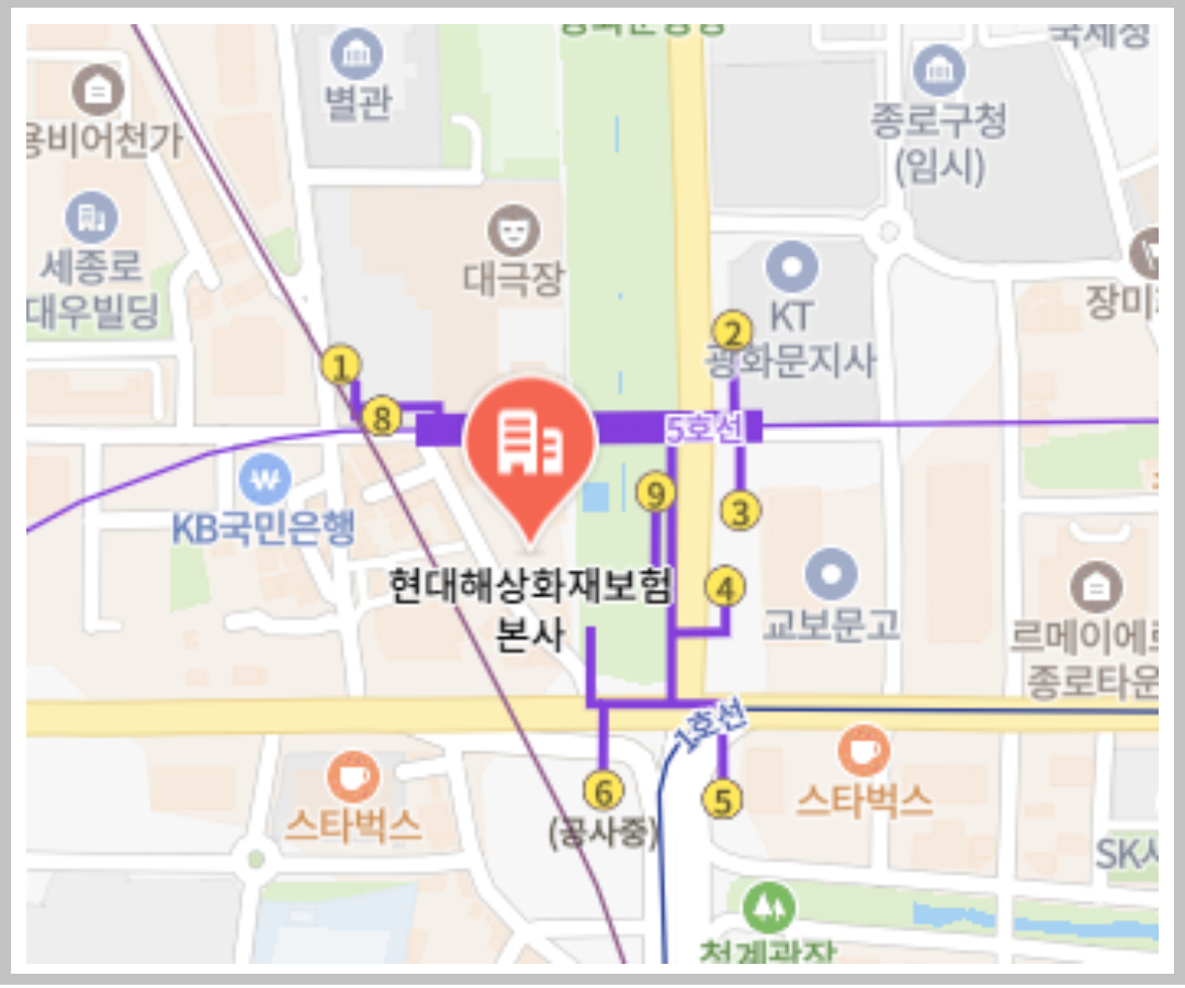 현대해상 고객센터 전화번호 및 자동차보험 긴급출동 안내