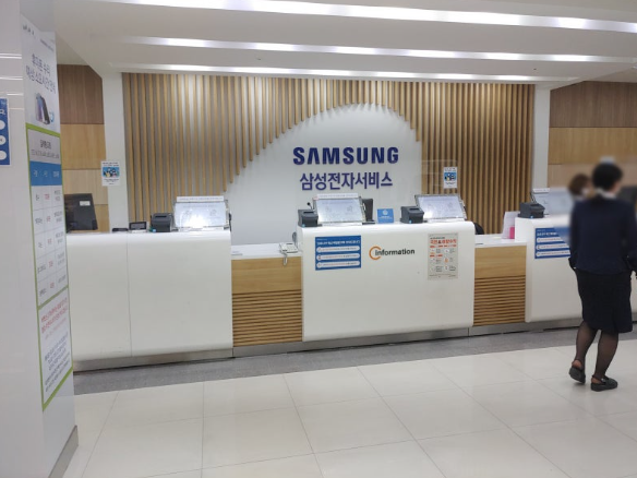 삼성서비스 고객센터 전화번호 및 운영시간, 전국 서비스센터 지점 위치 찾기