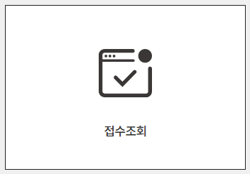 린나이 서비스센터 전화번호 및 가스레인지 AS 접수 방법 완벽 정리