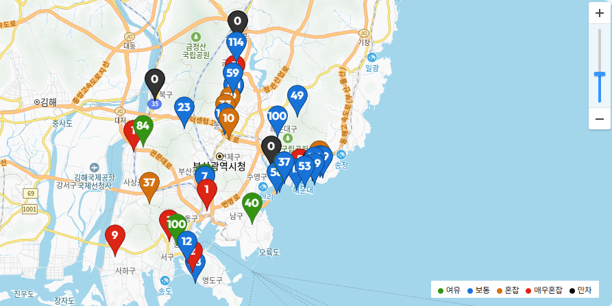 광안리 공영주차장 위치 요금 및 무료 주차 꿀팁 민락수변공원부터 수영구청까지