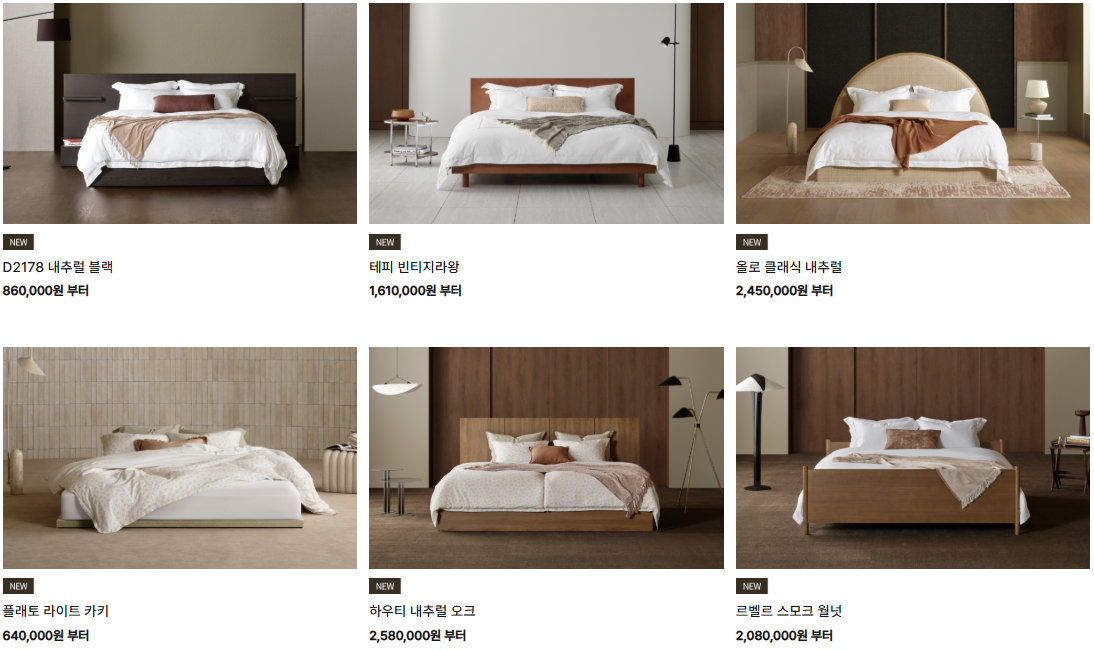 시몬스침대 렌탈 찾으셨나요? 시몬스페이 월 3만원대로 쓰는 진짜 방법