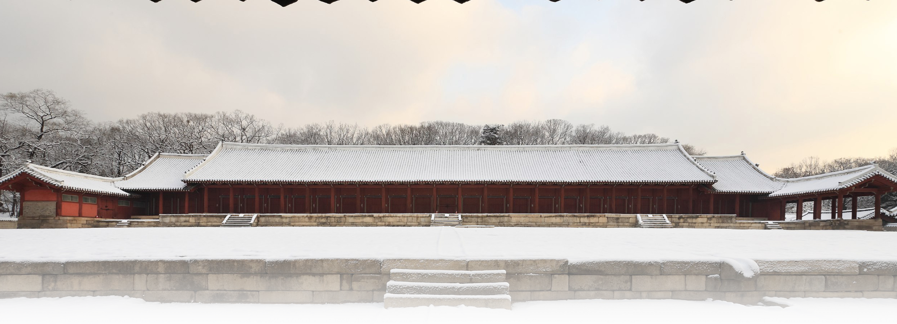 서울 종묘 입장시간 입장료 해설 관람 방법 공영 주차장 요금 총정리