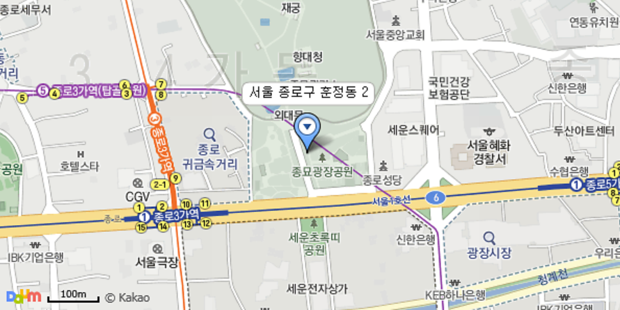 서울 종묘 입장시간 입장료 해설 관람 방법 공영 주차장 요금 총정리