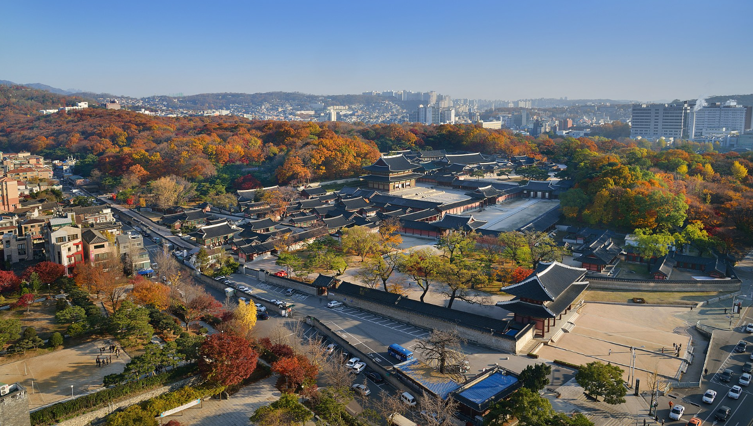 창덕궁 후원 예약부터 인정전 특별관람 및 홍매화 개화시기 나들이 가이드