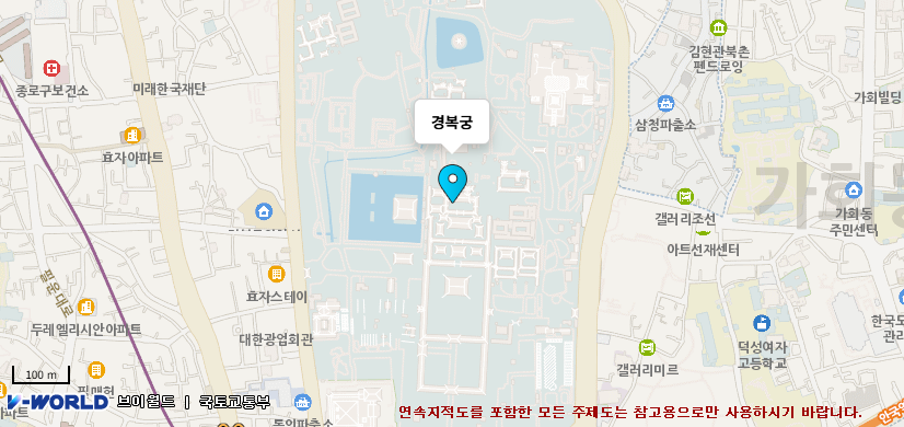 경복궁 주차장 요금 주말 근처 무료 공영주차장 한번에 정리