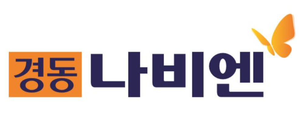 경동나비엔 보일러 에러코드 자가조치 안내