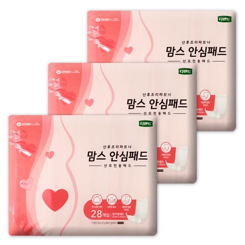 유한킴벌리 디펜드 맘스 안심 패드 28매 3P 산모용패드