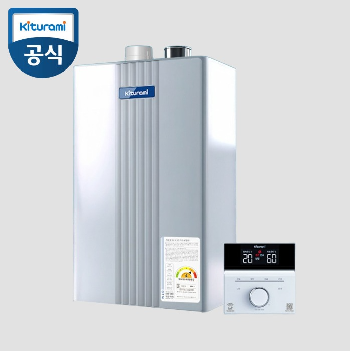 귀뚜라미 보일러 종류 콘덴싱 가스 기름 라인업