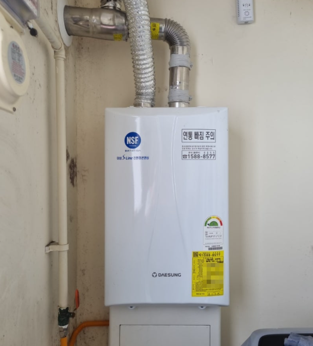 대성셀틱 보일러 온돌설정 실내 모드 차이