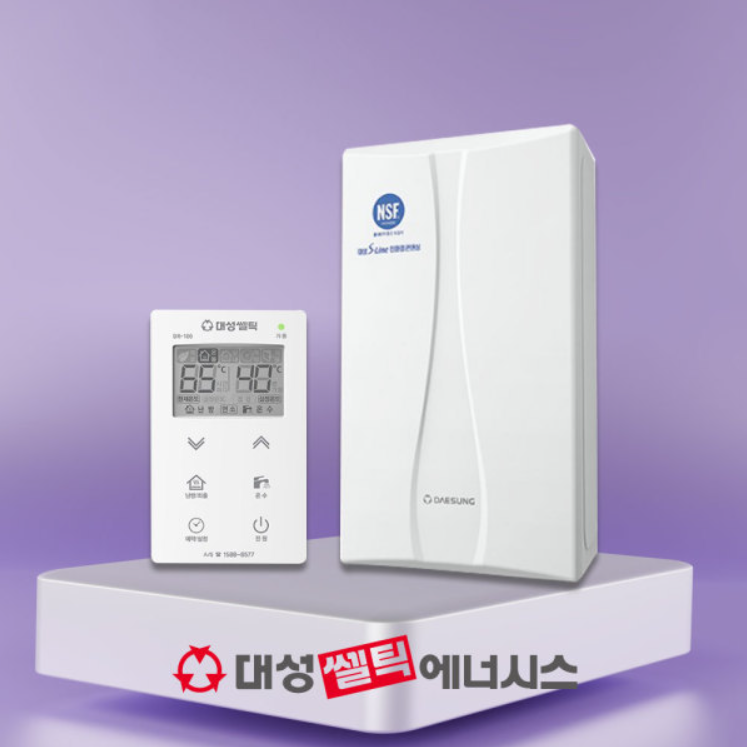 대성셀틱 보일러 가격 비교표