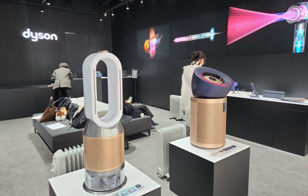 다이슨 에어랩 AS센터 접수 방법 안내