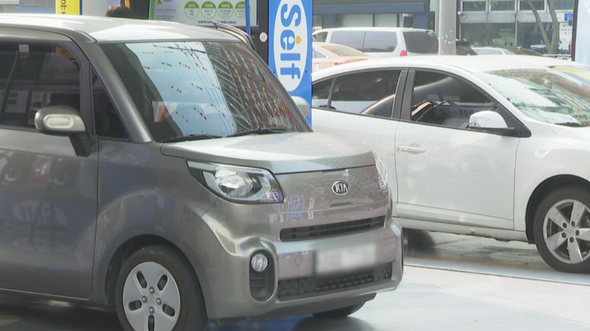 경차사랑카드 발급 신청 방법 안내