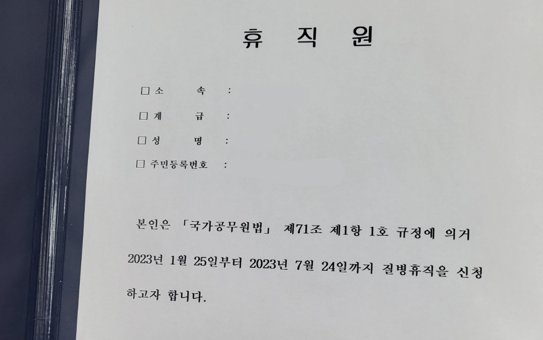 지역별 난임병원 추천 정보 안내