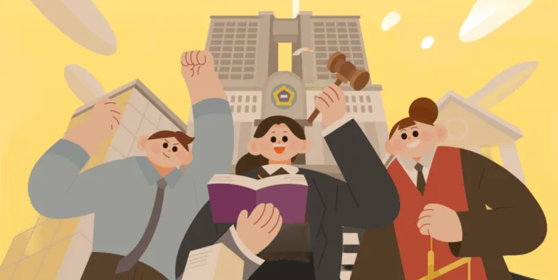 대한법률구조공단 사이버상담 방문상담 안내