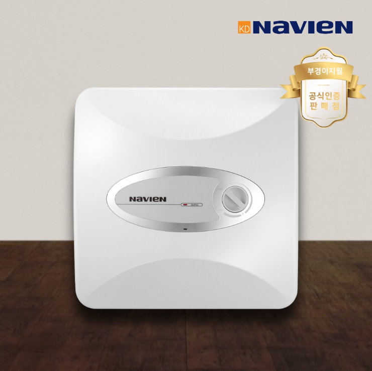 경동나비엔 전기온수기 사용법 온도조절