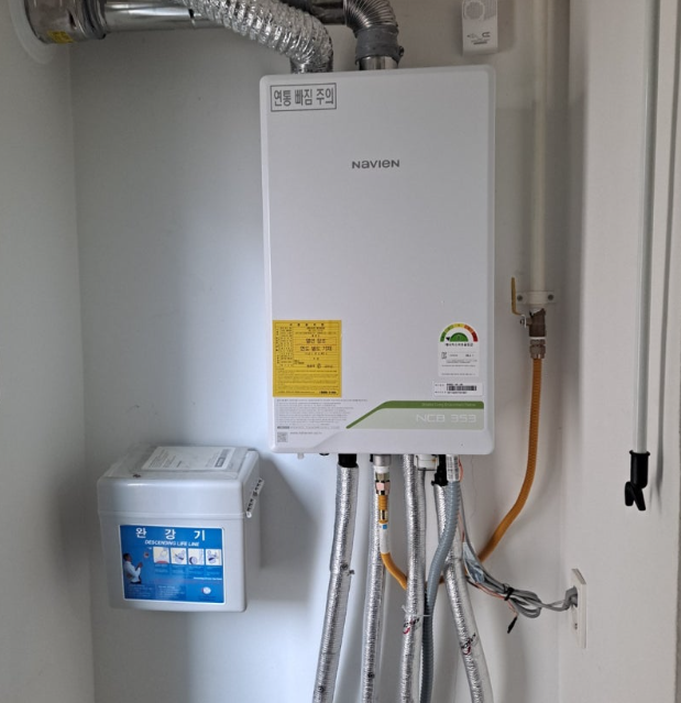 경동나비엔 AS 접수 방법