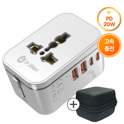 오지렌 미니 고성능 GaN 고속 충전 해외 여행용 멀티 플러그 어댑터
