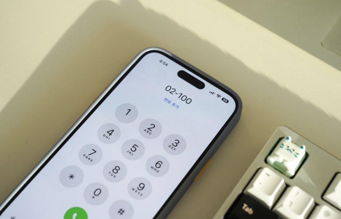 kt 인터넷 고장접수 AS 신청