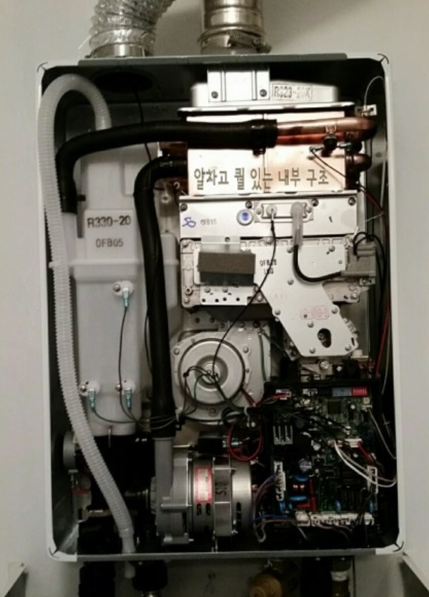 린나이 보일러 AS 출장비와 보증기간 안내