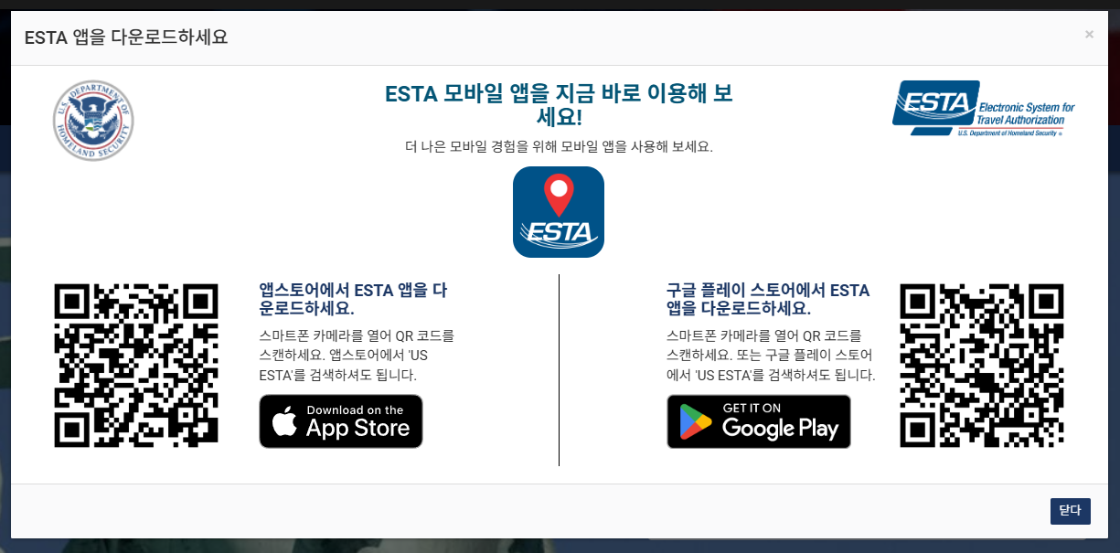 2026 북중미 월드컵 경기 일정 및 한국 조편성 중계 시간표 총정리