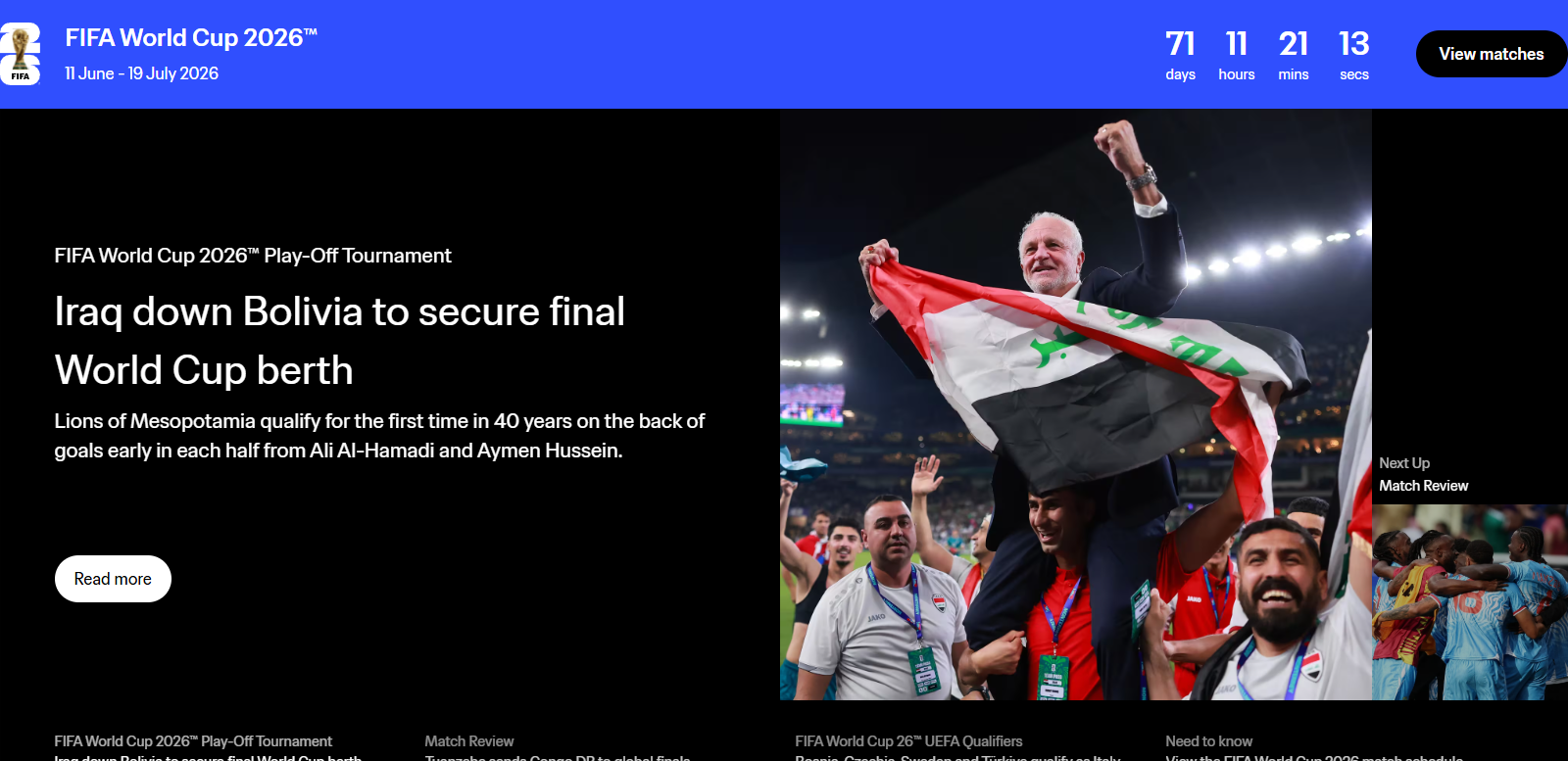 2026 북중미 월드컵 경기 일정 및 한국 조편성 중계 시간표 총정리