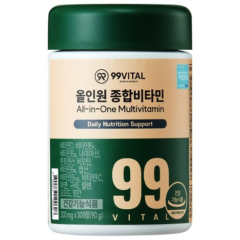 99바이탈 올인원 종합비타민 1개 300정