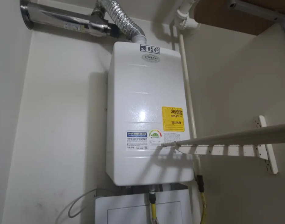 귀뚜라미보일러 AS 접수 3가지 채널 안내