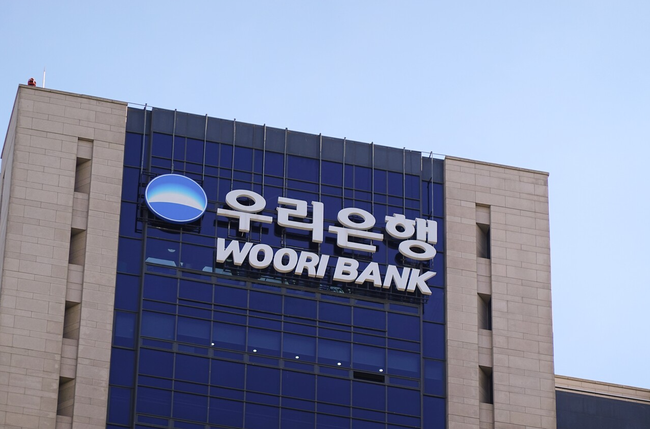 우리은행 고객센터 전화번호 8가지 한방에 정리 안내