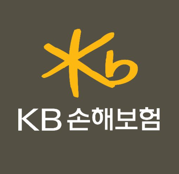 KB손해보험 고객센터 긴급출동 1544-0114 24시간 신청 안내