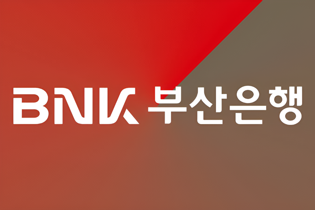 부산은행 고객센터 전화번호 영업시간 상담사 연결 안내