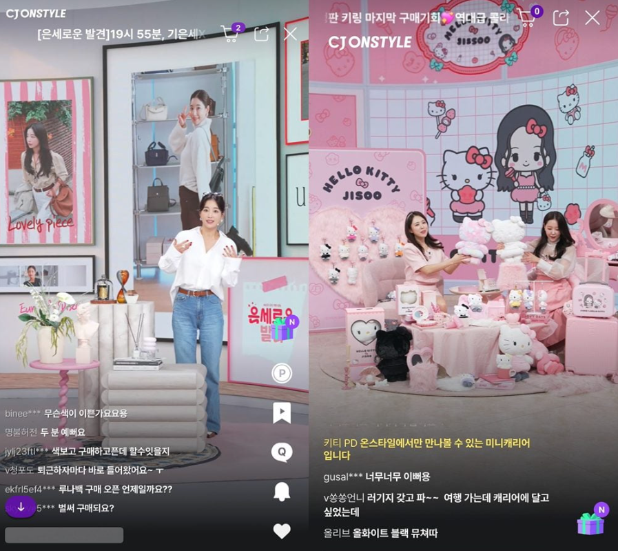 CJ온스타일 고객센터 전화번호 대표번호 안내